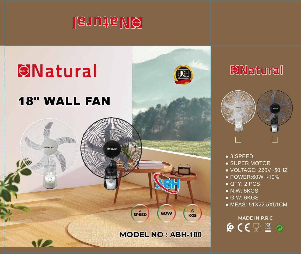 Natural Wall Fan