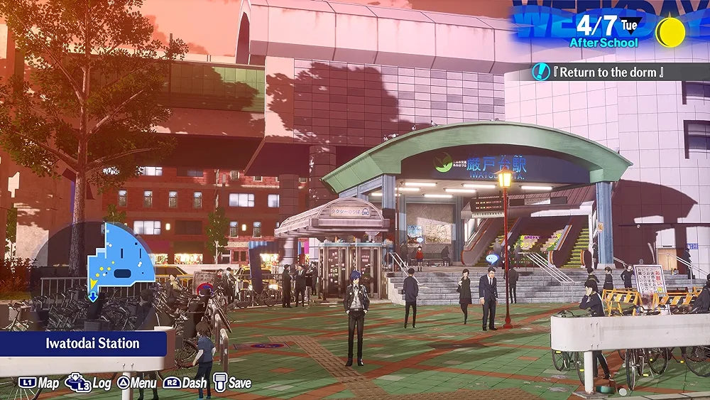 Persona 3 Reload - PlayStation 5 | PS5